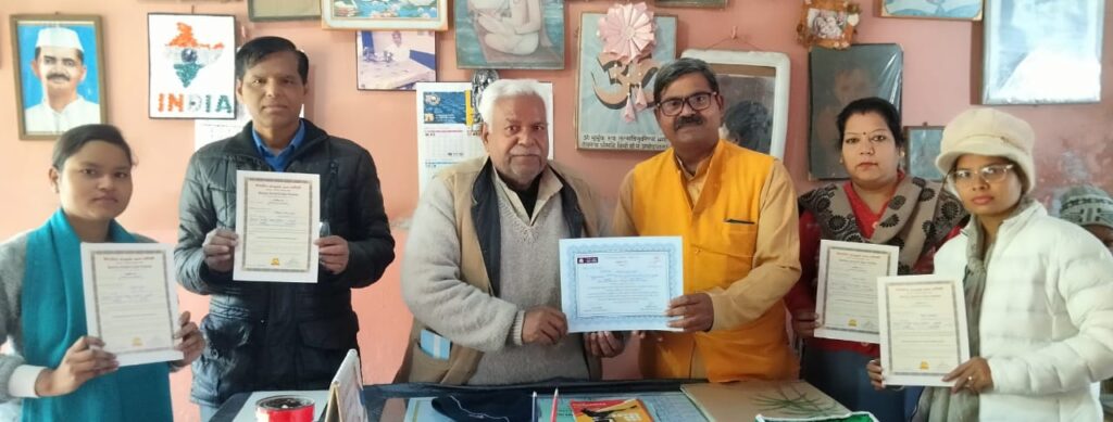 WhatsApp Image 2026-02-04 at 3.13.58 PM