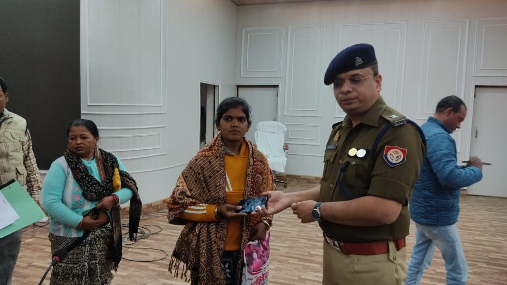 WhatsApp Image 2026-02-04 at 3.24.32 PM