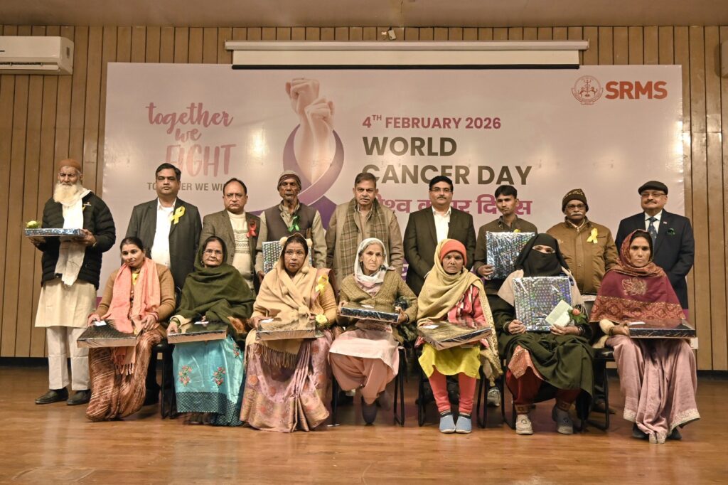 WhatsApp Image 2026-02-04 at 5.10.35 PM