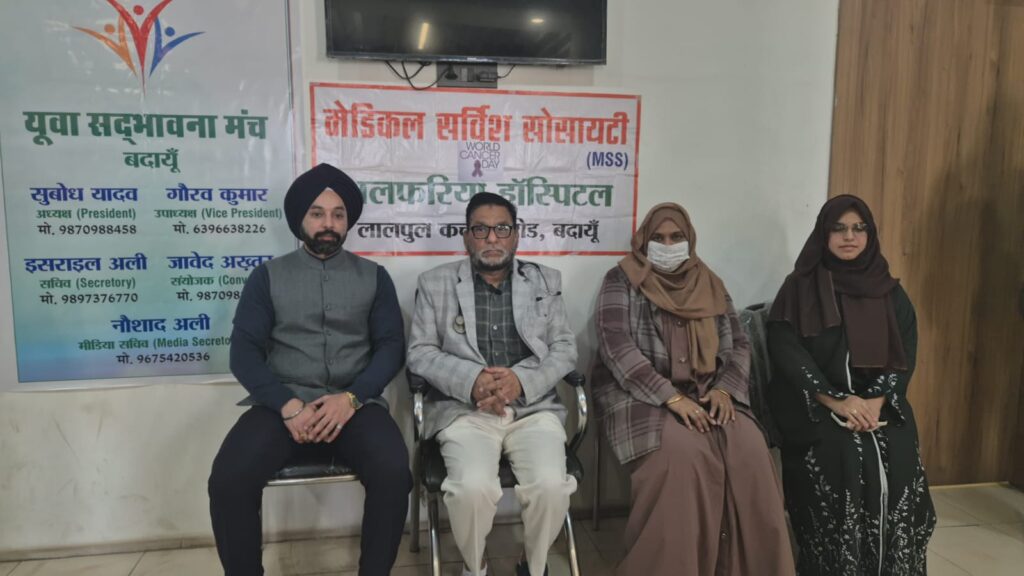 WhatsApp Image 2026-02-04 at 5.27.04 PM (2)