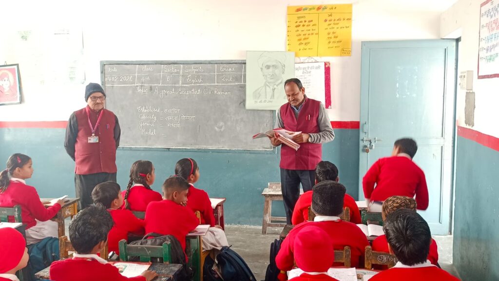 WhatsApp Image 2026-02-04 at 5.38.25 PM