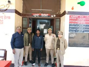 WhatsApp Image 2026-02-04 at 7.59.56 PM