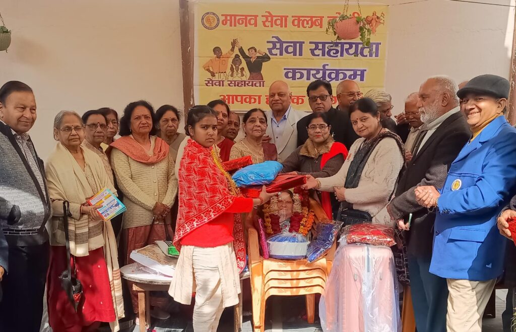 WhatsApp Image 2026-02-04 at 8.00.02 PM