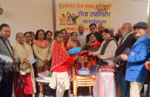 WhatsApp Image 2026-02-04 at 8.00.02 PM