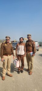 WhatsApp Image 2026-02-05 at 1.56.55 PM