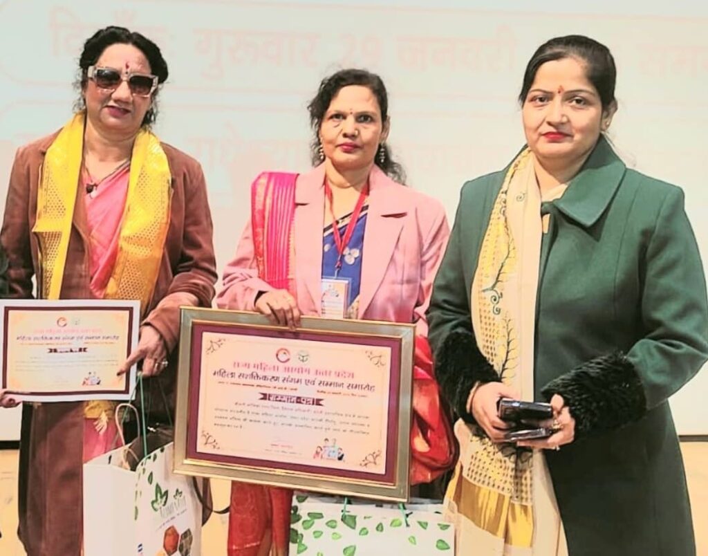 WhatsApp Image 2026-02-05 at 12.58.40 PM