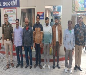 WhatsApp Image 2026-02-05 at 12.58.42 PM