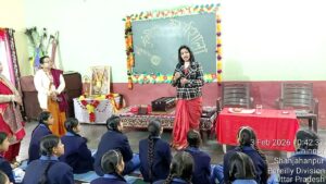 WhatsApp Image 2026-02-05 at 4.57.31 PM