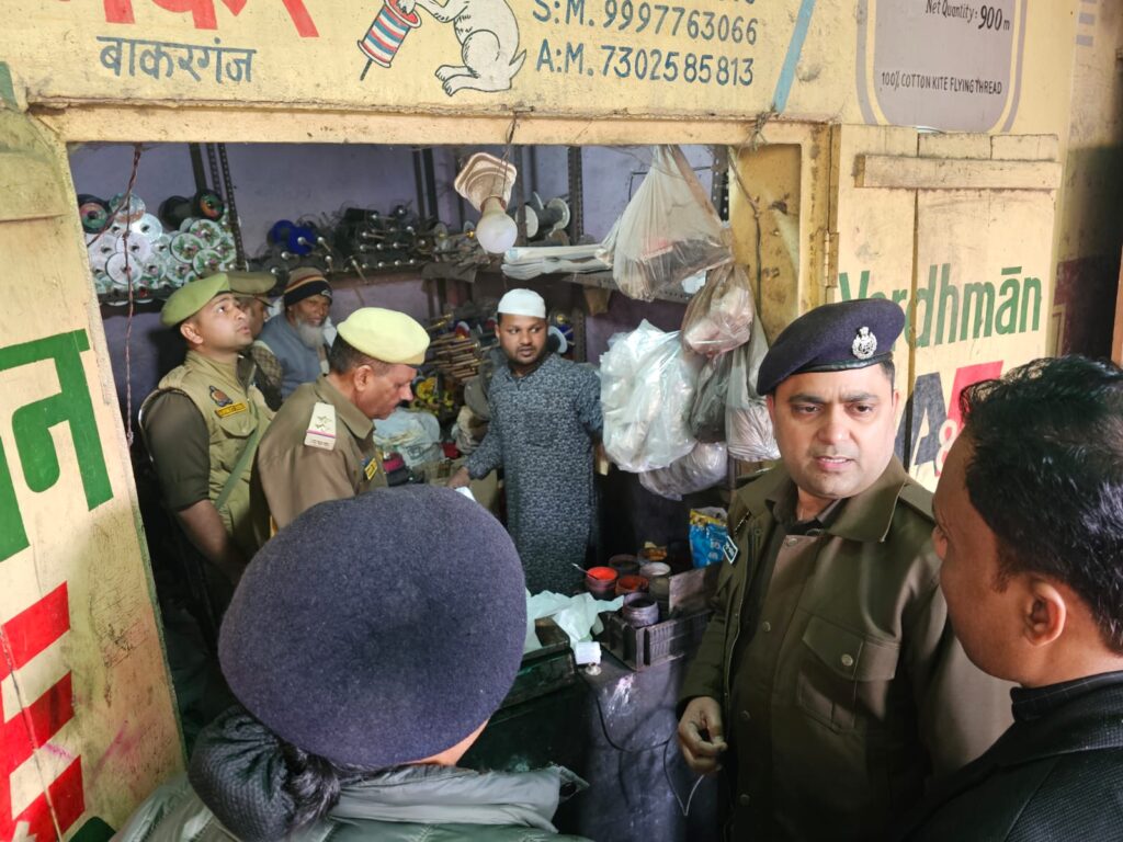 WhatsApp Image 2026-02-05 at 6.51.34 PM