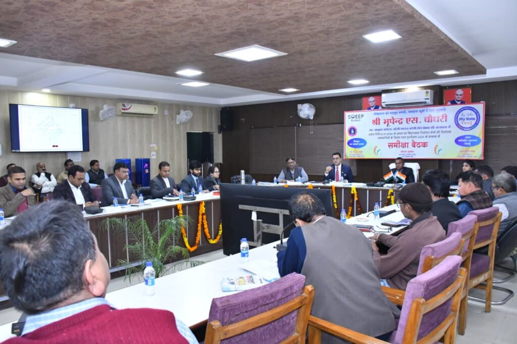 WhatsApp Image 2026-02-05 at 7.02.23 PM