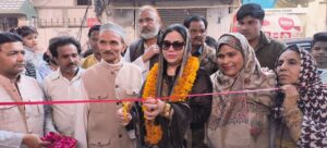 WhatsApp Image 2026-02-06 at 5.14.48 PM