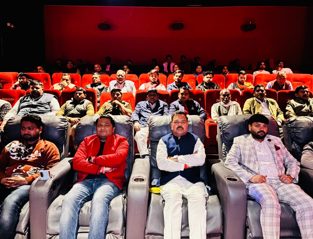 WhatsApp Image 2026-02-06 at 5.53.04 PM