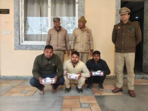 WhatsApp Image 2026-02-06 at 7.04.57 PM