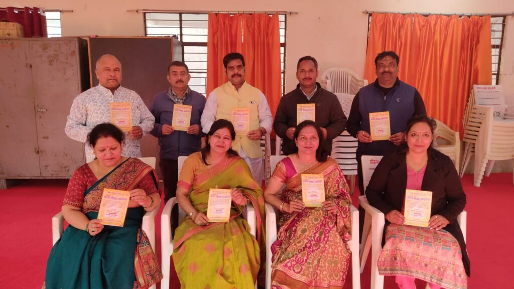 WhatsApp Image 2026-02-06 at 7.05.33 PM