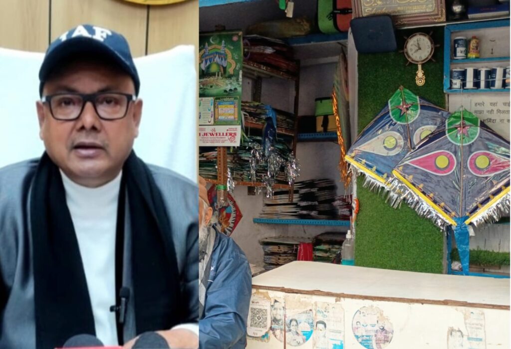 WhatsApp Image 2026-02-06 at 7.07.45 PM