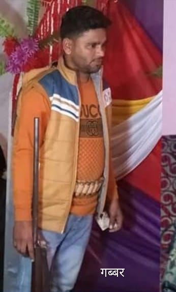 WhatsApp Image 2026-02-06 at 7.08.31 PM (1)