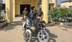 WhatsApp Image 2026-02-06 at 7.10.55 PM