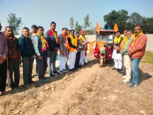 WhatsApp Image 2026-02-06 at 7.58.58 PM