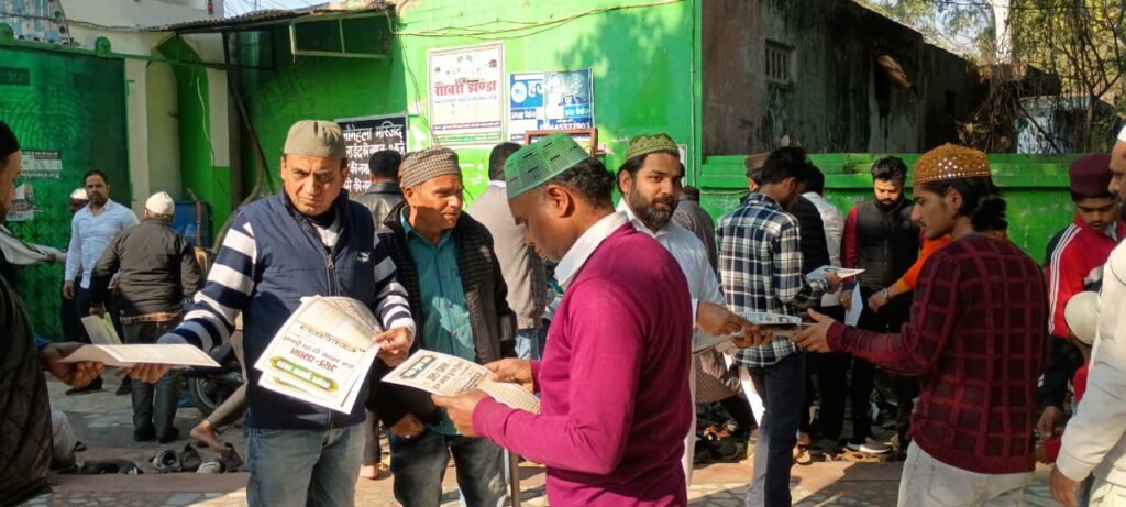 WhatsApp Image 2026-02-06 at 8.11.02 PM