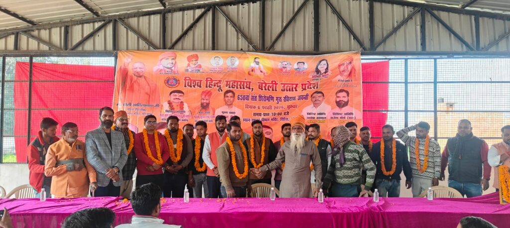 WhatsApp Image 2026-02-06 at 8.11.14 PM