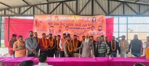 WhatsApp Image 2026-02-06 at 8.11.14 PM