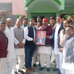 WhatsApp Image 2026-02-06 at 8.11.19 PM