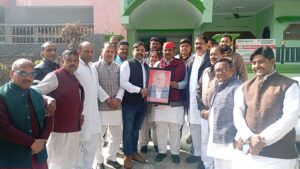 WhatsApp Image 2026-02-06 at 8.11.19 PM