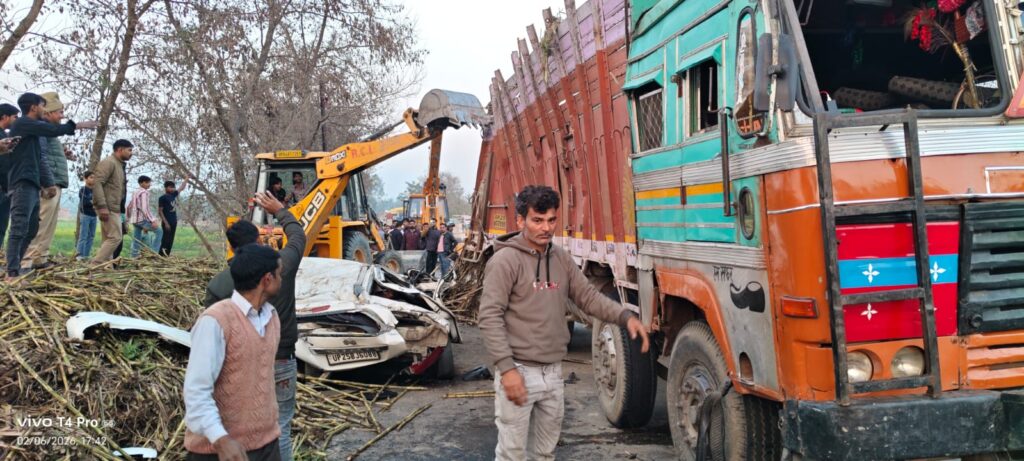 WhatsApp Image 2026-02-07 at 3.56.10 PM