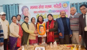 WhatsApp Image 2026-02-07 at 3.58.46 PM