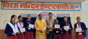 WhatsApp Image 2026-02-07 at 3.59.29 PM