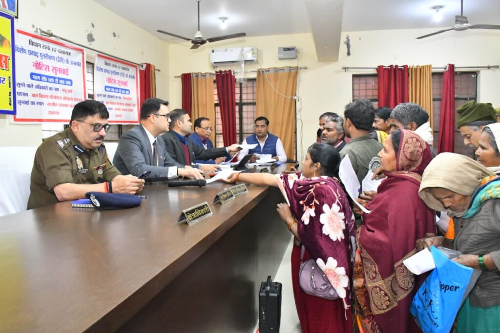 WhatsApp Image 2026-02-07 at 5.16.13 PM