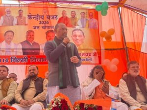 WhatsApp Image 2026-02-07 at 5.30.52 PM