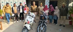 WhatsApp Image 2026-02-07 at 5.35.54 PM