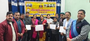 WhatsApp Image 2026-02-07 at 6.24.28 PM