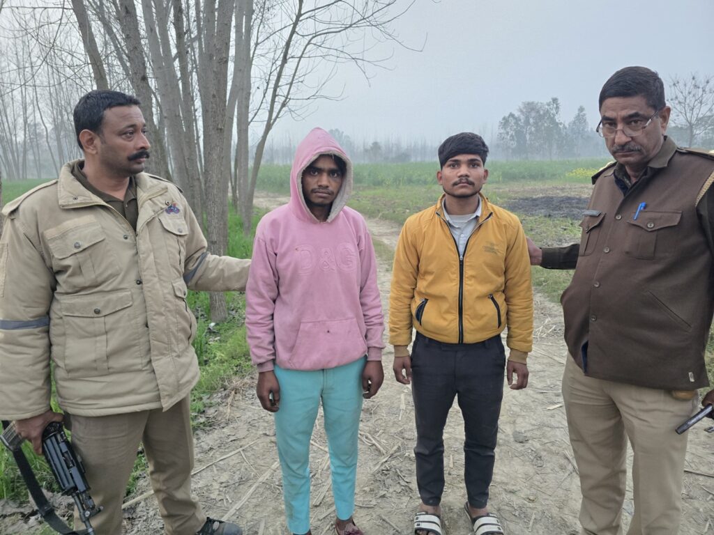 WhatsApp Image 2026-02-08 at 2.54.32 PM