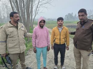 WhatsApp Image 2026-02-08 at 2.54.32 PM