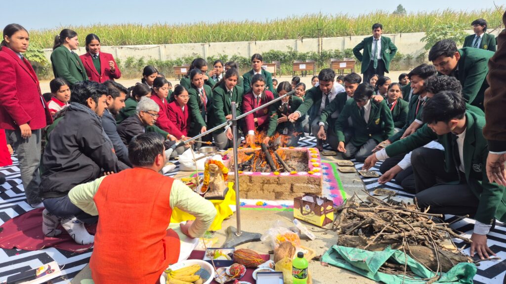 WhatsApp Image 2026-02-08 at 3.08.09 PM