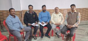 WhatsApp Image 2026-02-08 at 4.17.11 PM