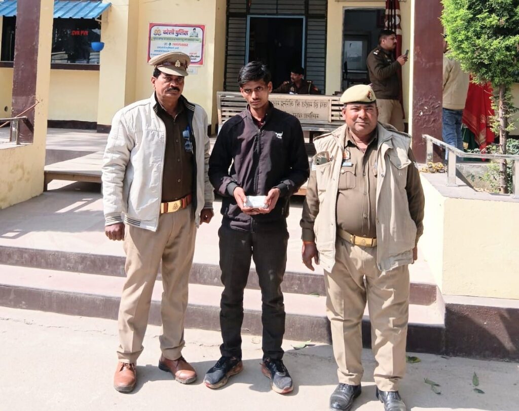 WhatsApp Image 2026-02-08 at 4.57.33 PM