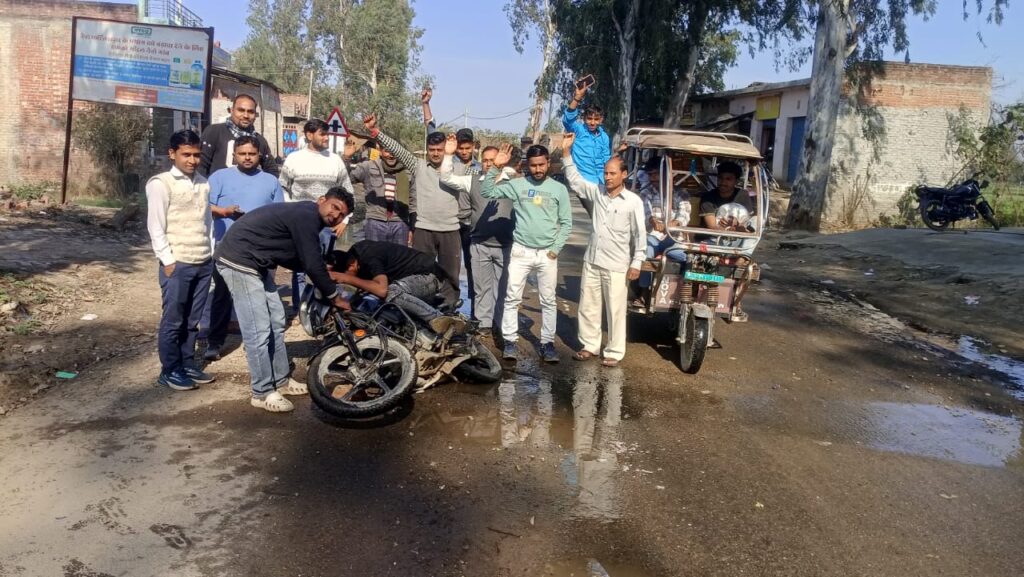 WhatsApp Image 2026-02-08 at 5.32.01 PM