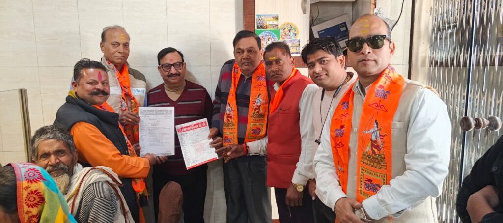 WhatsApp Image 2026-02-09 at 3.12.47 PM