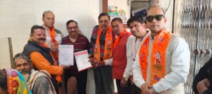 WhatsApp Image 2026-02-09 at 3.12.47 PM