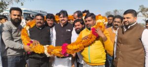 WhatsApp Image 2026-02-09 at 3.19.11 PM