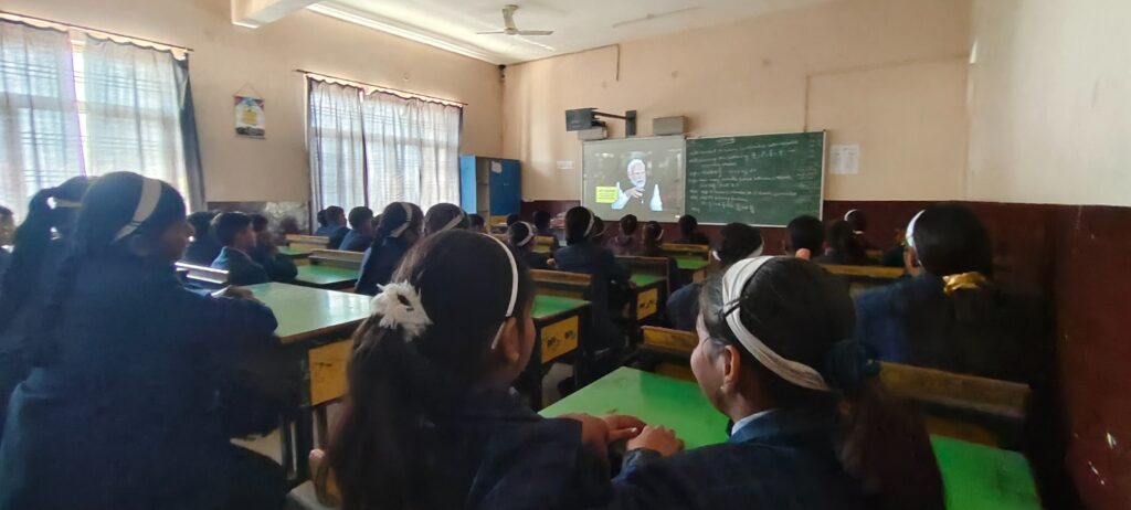 WhatsApp Image 2026-02-09 at 3.57.57 PM