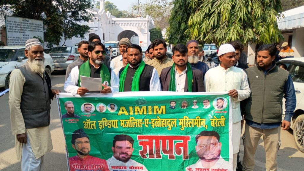 WhatsApp Image 2026-02-09 at 4.26.44 PM