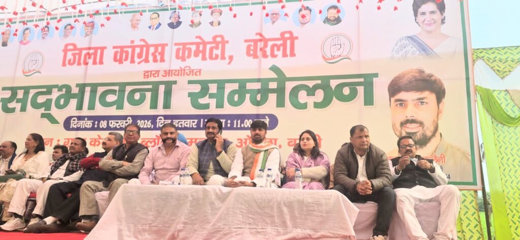 WhatsApp Image 2026-02-09 at 4.30.04 PM