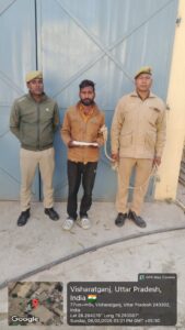 WhatsApp Image 2026-02-09 at 4.30.06 PM