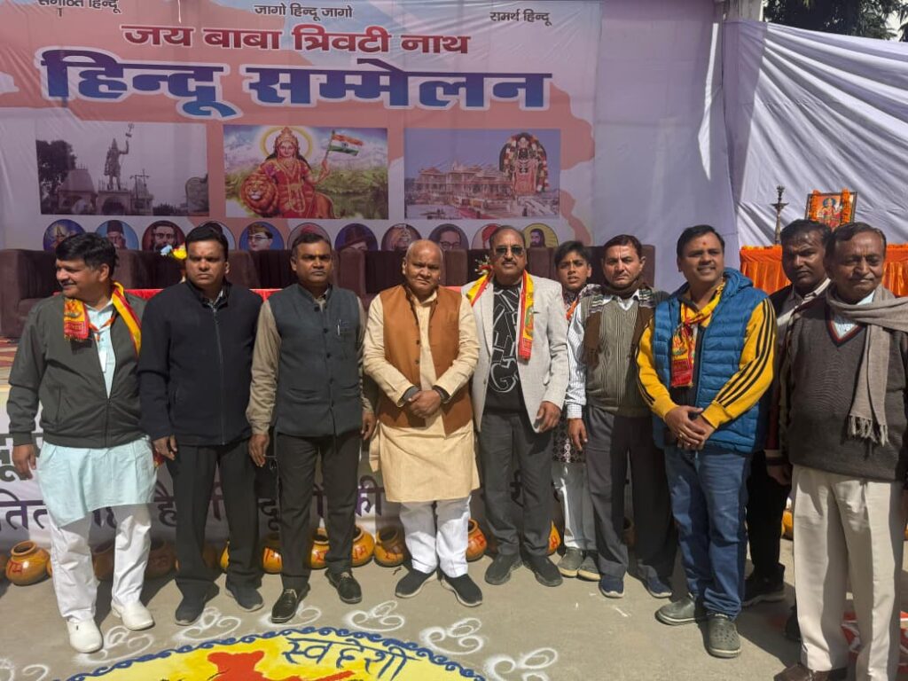 WhatsApp Image 2026-02-09 at 4.30.52 PM