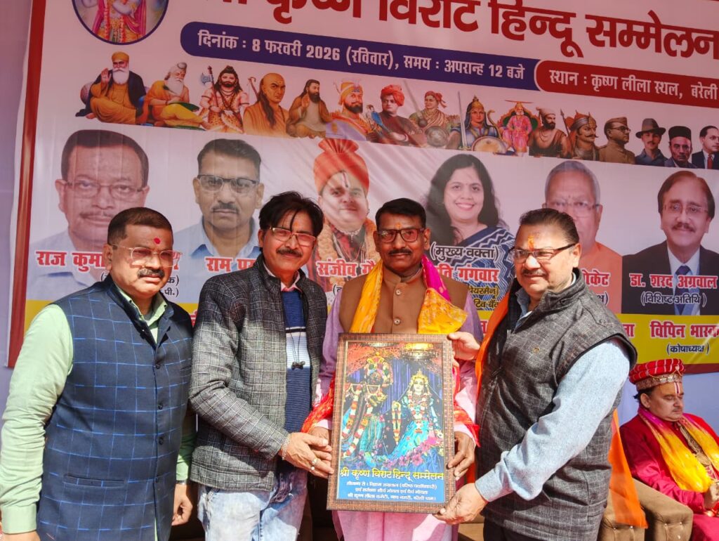 WhatsApp Image 2026-02-09 at 6.03.13 PM