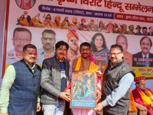 WhatsApp Image 2026-02-09 at 6.03.13 PM